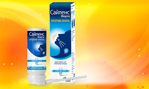 Спрей для лечения храпа Спрей для лечения храпа