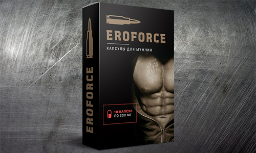 Средство ЭроФорс для потенции Средство ЭроФорс для потенции