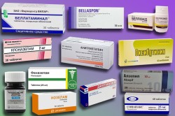 Таблетки от гипергидроза Таблетки от гипергидроза