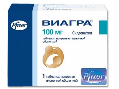 Вигра для повышения либидо у мужчин Вигра для повышения либидо у мужчин