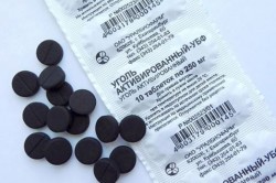 Активированный уголь Активированный уголь