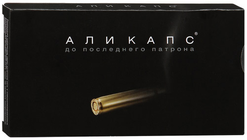 Препарат Али Капс Препарат Али Капс