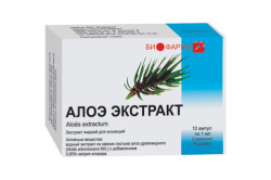 Инъекции экстракта алоэ Инъекции экстракта алоэ
