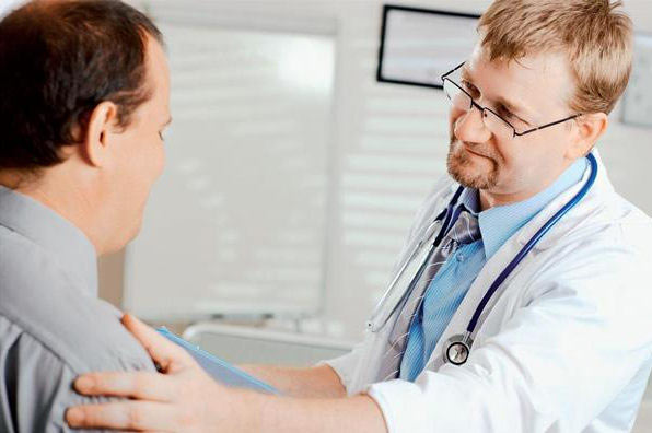 Поход к врачу Поход к врачу