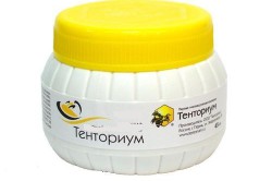 Тенториум - для увеличения подвижности спермотазоидов Тенториум - для увеличения подвижности спермотазоидов