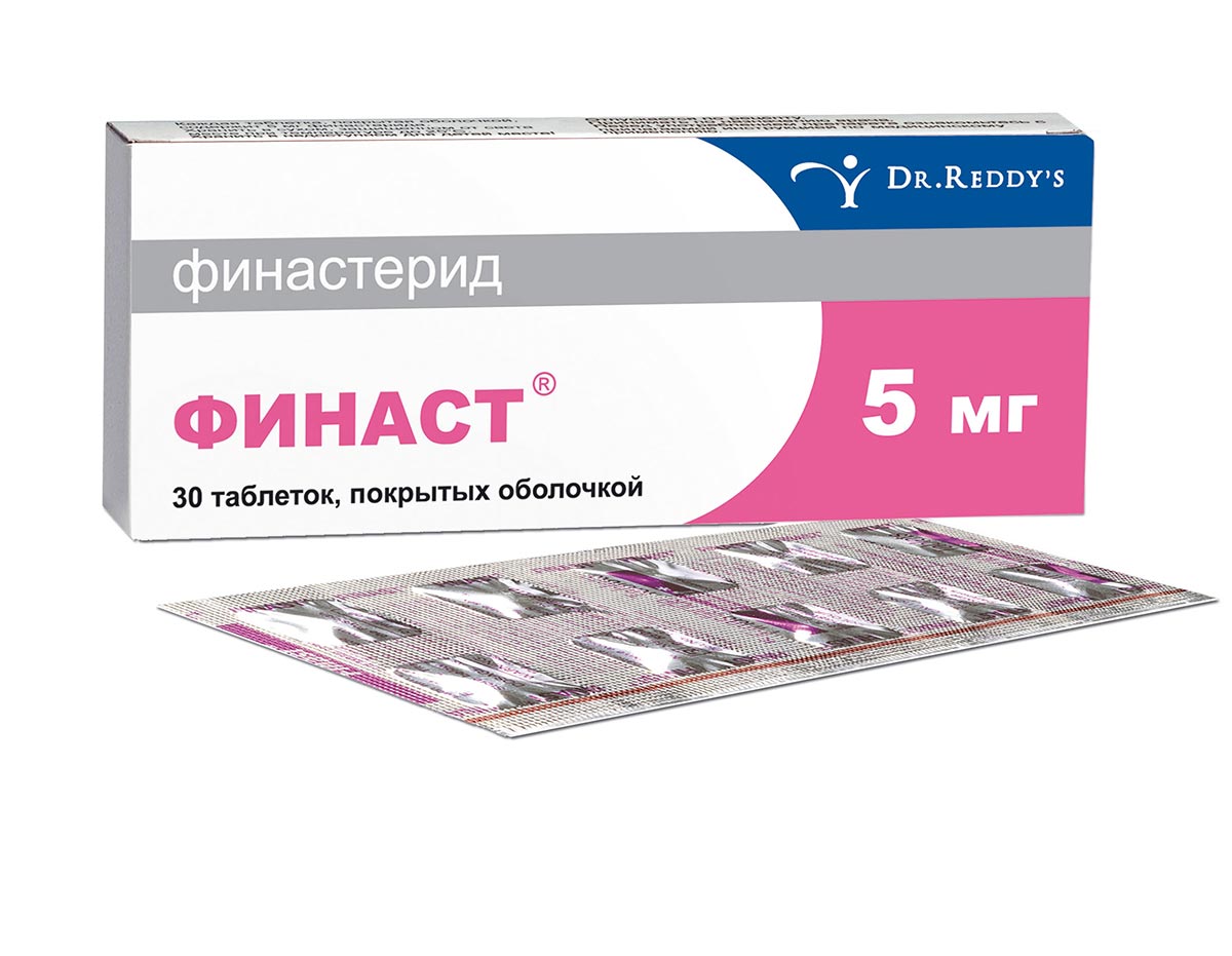 Препарат Финастерид Препарат Финастерид