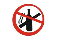Исключение алкоголя и курения Исключение алкоголя и курения