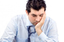 Повышенная утомляемость Повышенная утомляемость