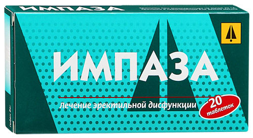 Импаза Импаза