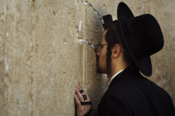 Значимость в религии иудеев Значимость в религии иудеев