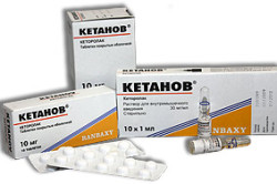 Лекарство Лекарство