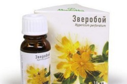 Масло зверобоя Масло зверобоя