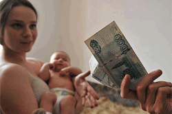 Материальная зависимость Материальная зависимость