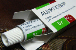 Мазь антибактериального действия Мазь антибактериального действия