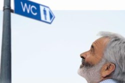 Частые позывы к мочеиспусканию Частые позывы к мочеиспусканию