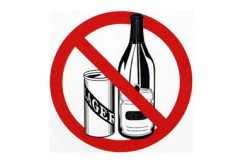 Отказ от алкоголя Отказ от алкоголя