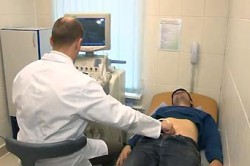 Обследование Обследование