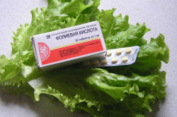 Фолиевая кислота Фолиевая кислота