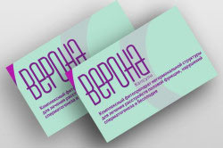 Препарат Препарат