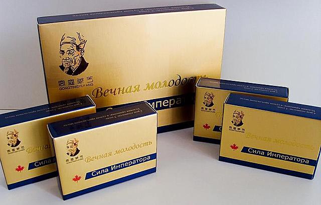 Средство Средство