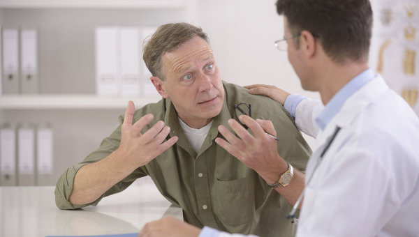 Прием у врача Прием у врача