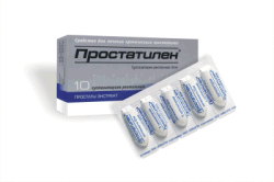 Свечи с простатиленом Свечи с простатиленом