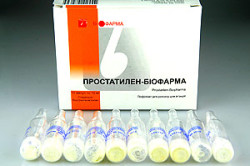 Простатилен Простатилен