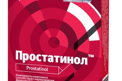 Препарат Простатинол