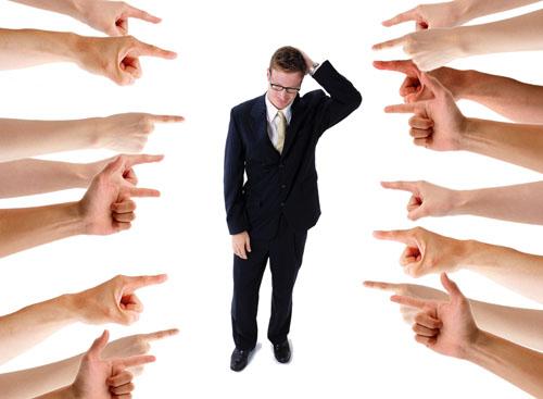 Публичное унижение Публичное унижение