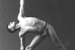 Поза треугольника Поза треугольника