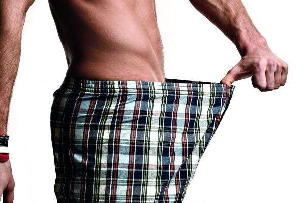 Нарушения мочеиспускания у мужчин Нарушения мочеиспускания у мужчин