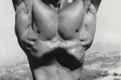 Упражнение vakyym