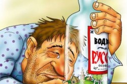 Алкоголизм Алкоголизм