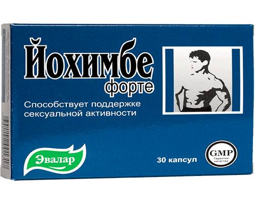 Йохимбе Йохимбе