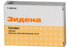 Зидена - препарат для лечения расстройств эрекции Зидена - препарат для лечения расстройств эрекции