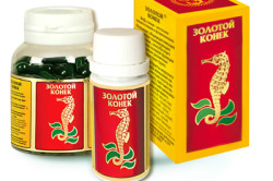 Золотой конек Золотой конек